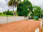 Land for sale in Kiribathgoda