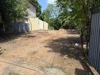 Land for Sale in Kiribathgoda