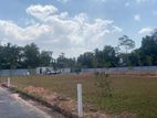 Land for Sale in Kiribathgoda
