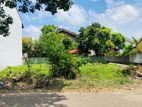 Land for Sale in Kiribathgoda