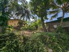 Land for Sale in Kiribathgoda