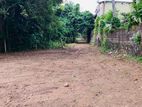 Land for Sale in Kiribathgoda
