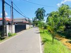 Land for Sale in Kiribathgoda