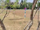 Land for sale in Kiribathgoda