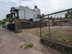Land For Sale In Kiribathgoda