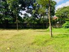 Land for Sale in Kiribathgoda