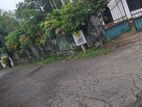 Land For Sale In Kiribathgoda