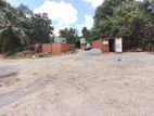 Land For Sale In Kiribathgoda