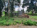Land for Sale in Kiribathgoda