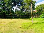 Land for Sale in Kiribathgoda