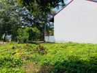 Land for Sale in Kiribathgoda