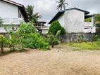 Land for Sale in Kiribathgoda