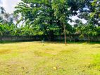 Land for Sale in Kiribathgoda