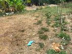 Land for Sale in Kiribathgoda - Iriyawatiya