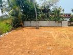 Land for Sale in Kiribathgoda Kelaniya