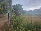 Land For Sale in Kiribathgoda - Kelaniya