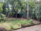 Land For Sale In Kiribathgoda - (LS2004)