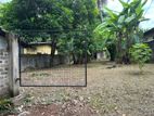 Land for sale in Kiribathgoda | Makola