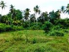 Land for Sale in Kiribathgoda ( Makola )