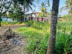 Land for Sale in Kiribathgoda, Makola