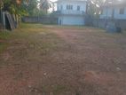 Land for sale in Kiribathgoda (SSPL- 265)