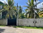 Land for Sale in Kiribathgoda Town