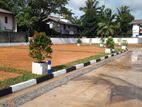 Land for Sale in Kiribathgoda Town