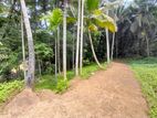 Land for Sale in Kiribathkumbura