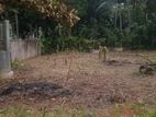 Land For Sale In Kiridiwela , Gampaha