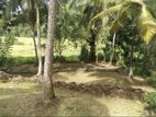 Land for Sale in Kiriella