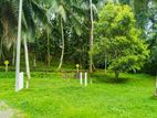 Land for Sale in Kiriella