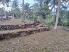 Land for Sale in Kiriella