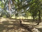 Land for Sale in Kiriella