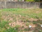 Land for Sale in Kirillawala 10 P