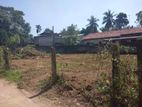 Land For Sale In Kirillawala