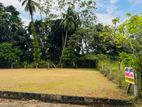 Land for Sale in Kirillawala