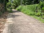 Land For Sale in Kirillawala
