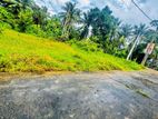 Land for sale in Kirillawala Kadawatha
