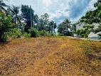 Land for Sale in Kirillawala Kadawatha