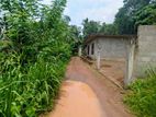 Land for sale in kirindiwela / ER 12954