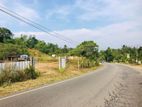 Land For Sale In Kirindiwela