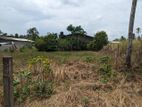 Land for Sale in Kirindiwela