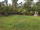 Land for Sale in Kirindiwela