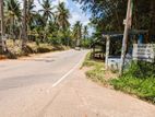Land for Sale in Kirindiwela