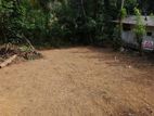 Land for Sale in Kirindiwela