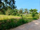 Land for Sale in Kirindiwela