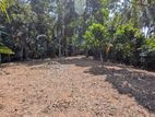 Land for Sale in Kirindiwela