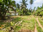 Land for Sale in Kirindiwela