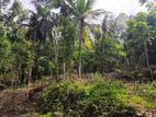Land For Sale In Kirindiwela