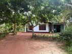 Land for Sale in Kirindiwela